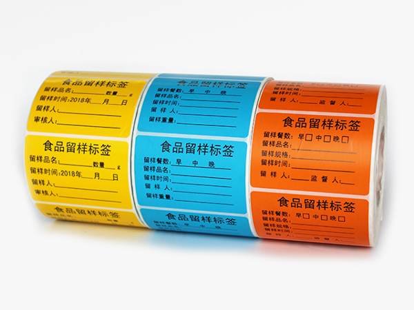 珠光膜不干胶标签纸你了解吗？