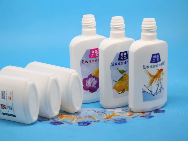 你知道模内贴标的优点有哪些吗？