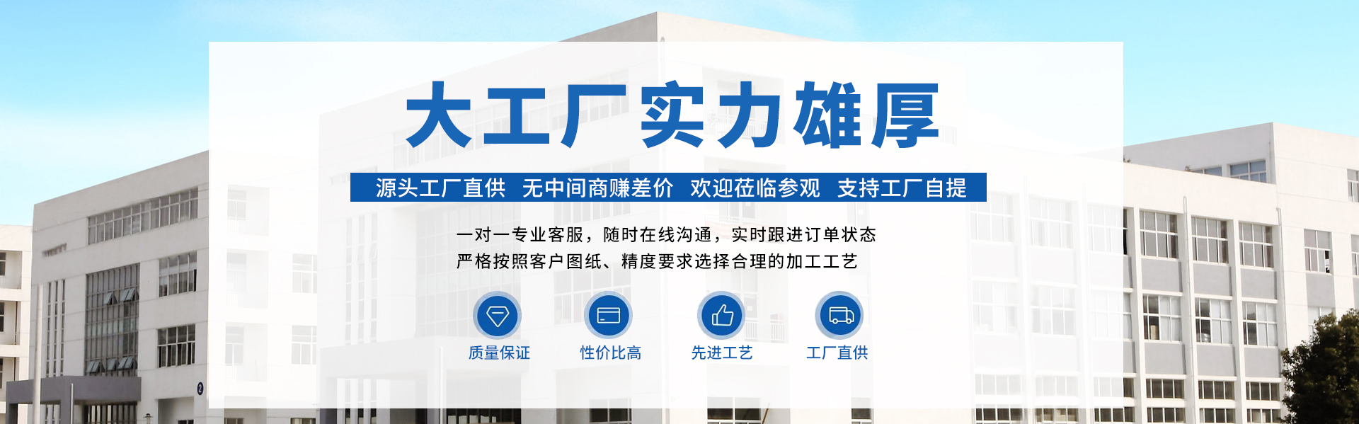88858cc永利官网不干胶标签经过多种质量检测 确保品质稳定 不脱溢胶  粘性牢   持久稳定