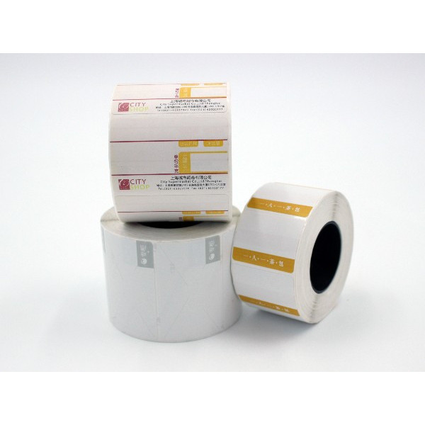 88858cc永利官网不干胶印刷厂家——不干胶标签的模切和什么有关？