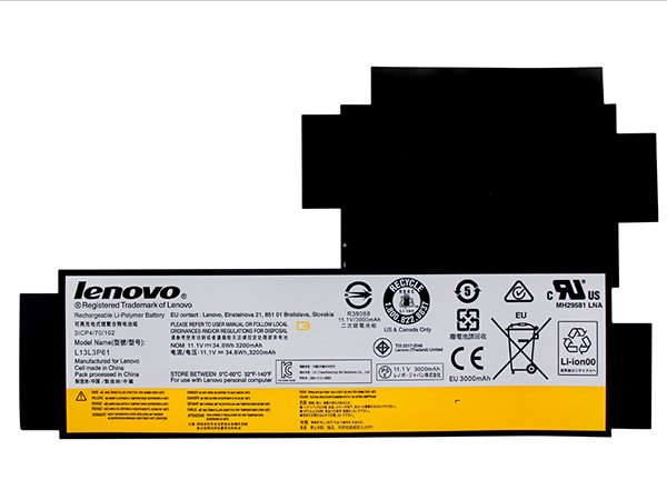 电池标签和其它标签有什么需注意和作用？